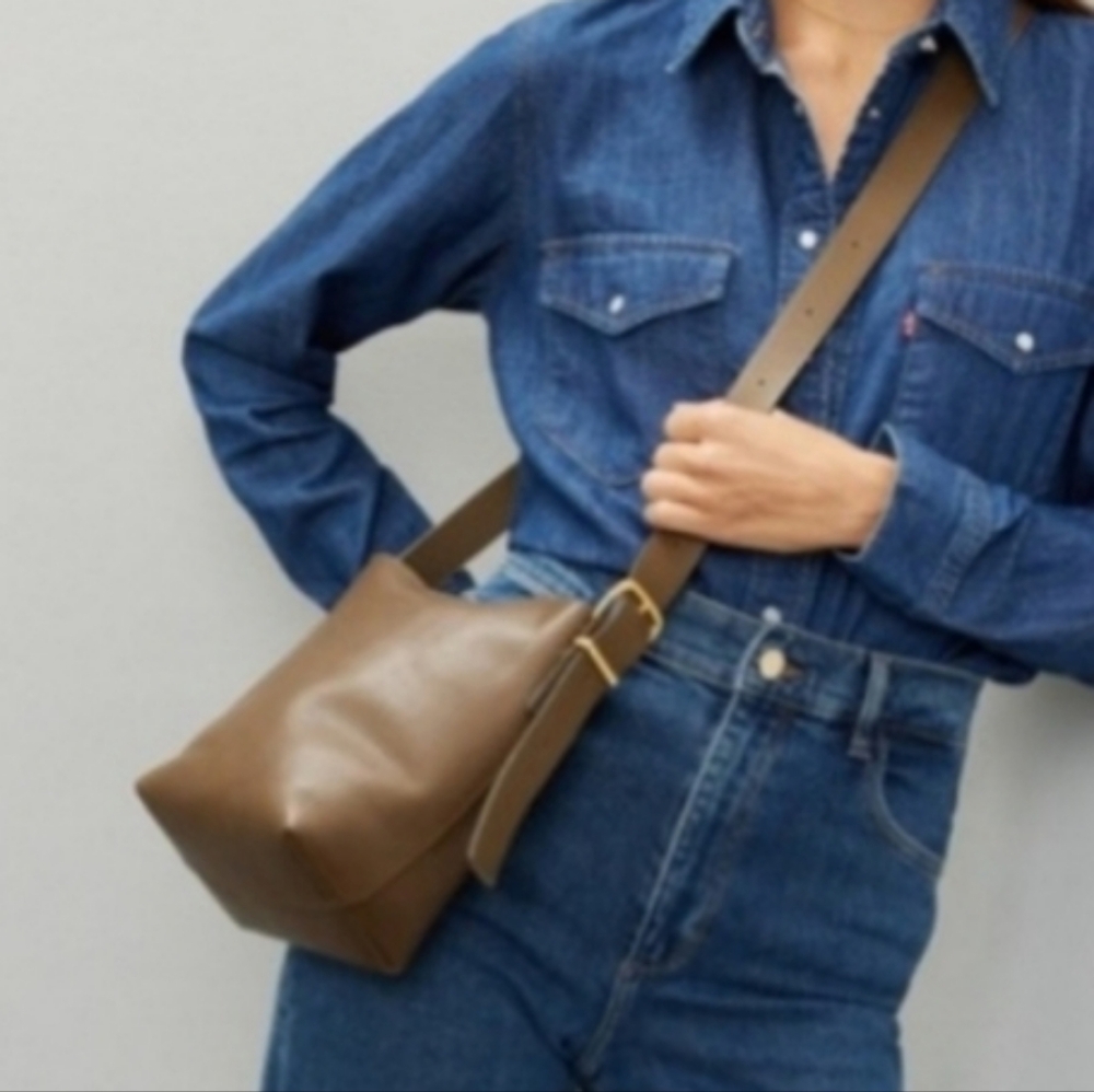 Madewell 'Essentials Only' Crossbody Bag